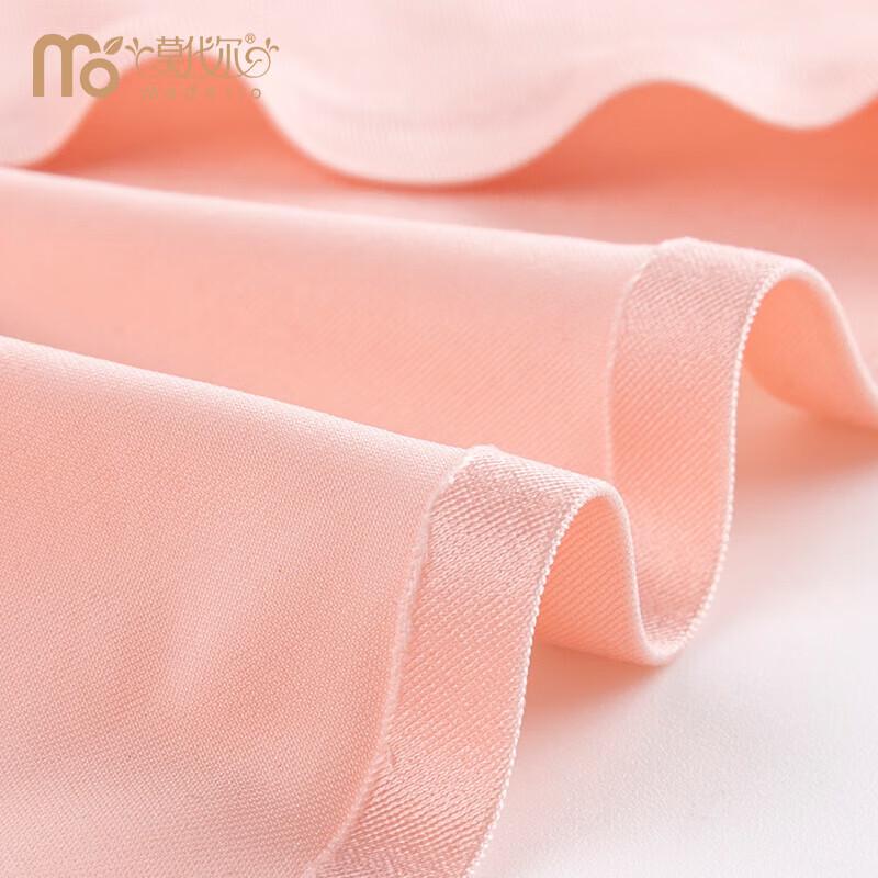 Modal Ice Silk Seamless Antibacterial Women's Briefs 3-Pack