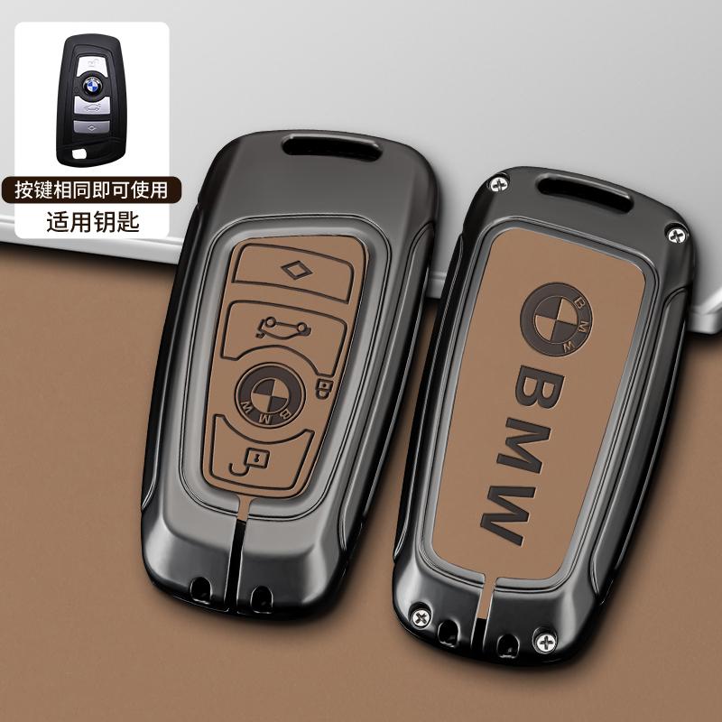 

Hot 2025 Alloy Leather Car Remote Key Case Cover Protector For BMW 1 3 5 7 Series X1 X3 X4 X5 X6 F10 F20 F30 F25 F31 M3 F34 F11