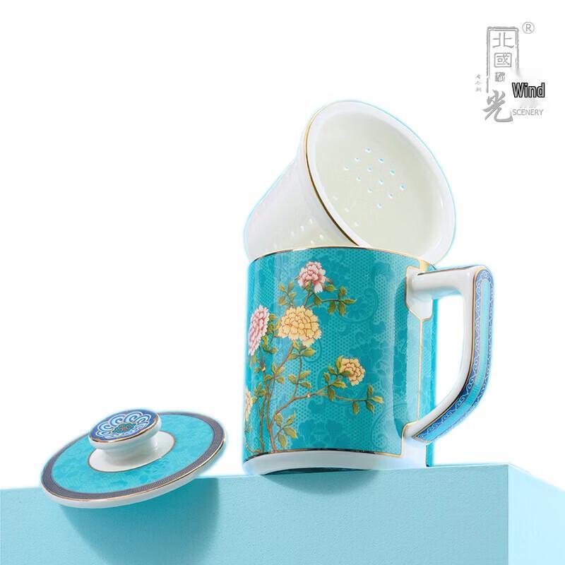 

Northern Scenery Ceramic Teacup with Lid