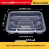1000ml 4-Compartment Disposable Plastic Food Container