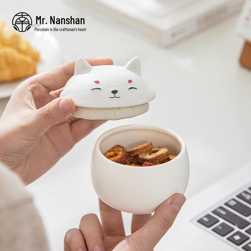 Nanshan Mr. Ceramic Moisture-Proof Tea Storage Jar
