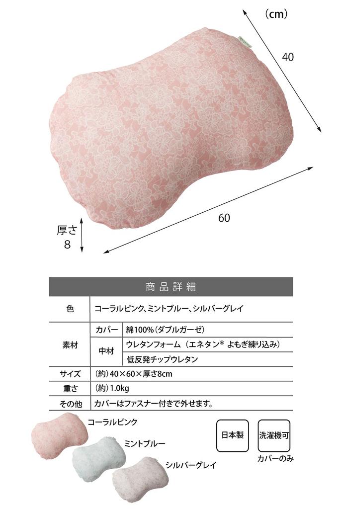 JK Plan Enetane Patented Width 60 Depth 40 Height 8 Sleeping Pillow Washable Pillow Luxury Pillow Urethane Easy To Sleep Pillow Good Sleep Cotton