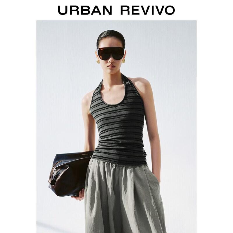 UR2026 Women s Trendy Colorblock Striped Halter Vest L