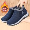 Cotton Shoes Men's New Old Beijing Cotton Boots Large Size Short Boots One Pedal Piled Thickened Warm Snow Boots