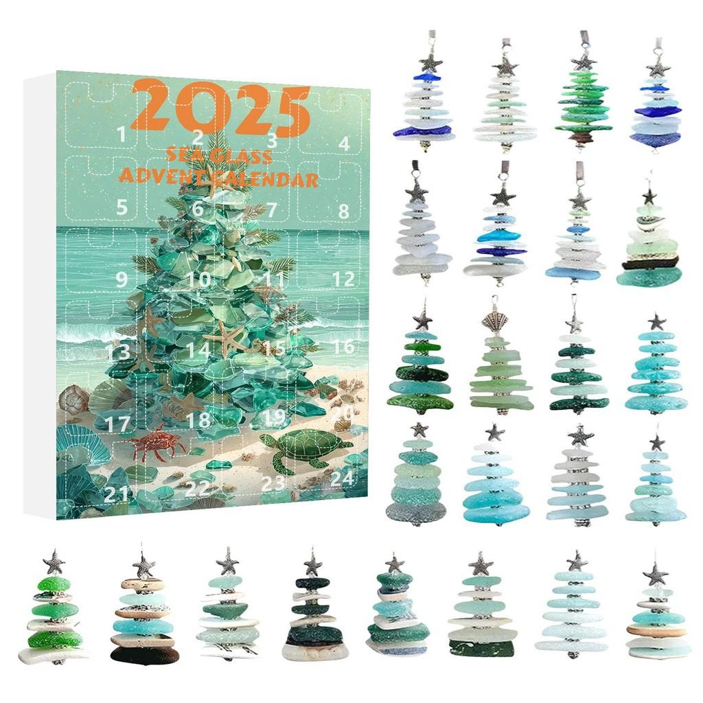 Christmas Tree Holiday Gift Set With Acrylic Ornaments For Family Festivities