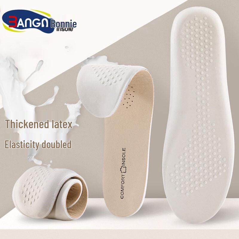 3AnGnI High-Elastic Leather Latex Insoles 37-38 (Trimmable)