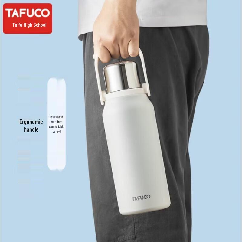 

TAFUCO 316L Stainless Steel Insulated Water Bottle