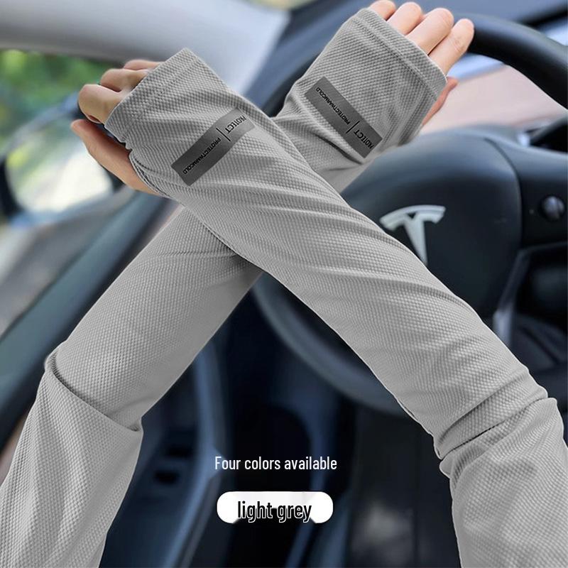 2025 Summer Ice Silk Sun-Protection Sleeves: Breathable, Loose Fit, Anti-UV for Outdoor Driving