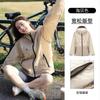 Ice Silk Sunscreen Clothes Women's New Summer UV Protection Lightweight Sunscreen Clothes Jacket Men's Light and Breathable Sunscreen Tops