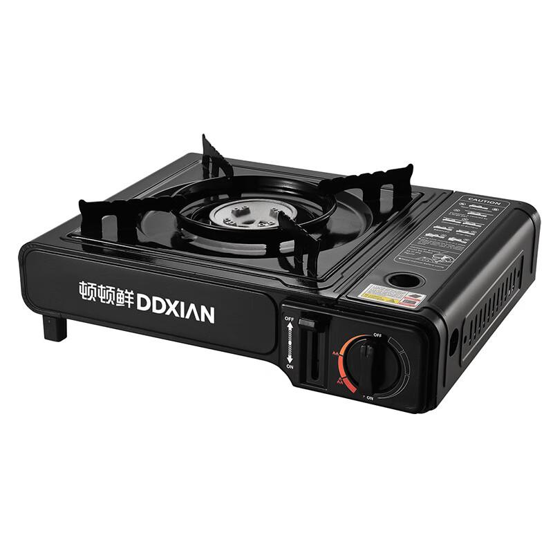 Zhishi Portable Explosion-Proof Gas Stove