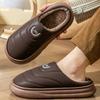 Extra Large Size Men's Slippers Home Thick-Soled Non-Slip Warm Casual Slippers for Autumn and Winter