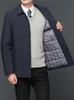 Men's Winter Casual Lapel Cotton Jacket - Middle-aged & Elderly, Thickened Fashionable Dad Coat, Business Style