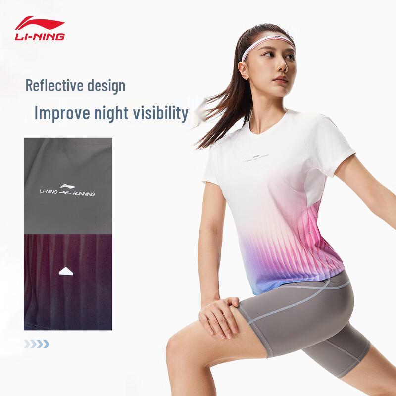 Li-Ning Women's Quick-Dry Cool Short Sleeve T-Shirt ATSW146