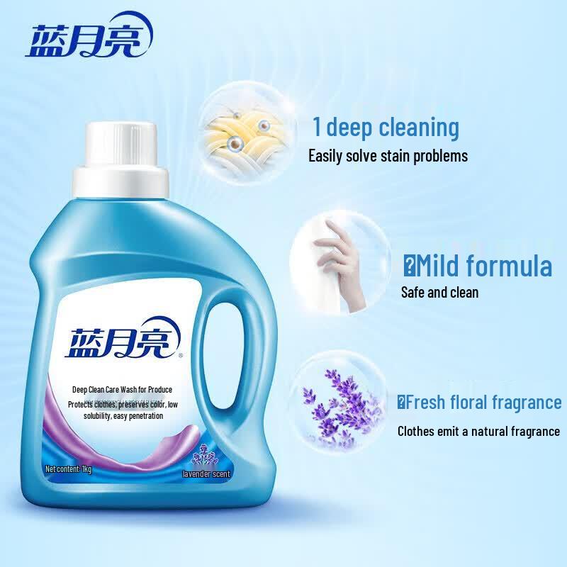 Blue Moon Deep Clean Laundry Detergent - Lavender Scent