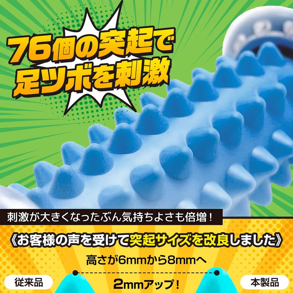 by a Judo Wawalag Foot Massage Foot Pressure Pressure Pressure Pressure Pressure Pressure Point Mat Foot Pressure Mat Health Goods Present