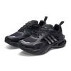 Adidas KK1816 Unisex Summer Running Shoes