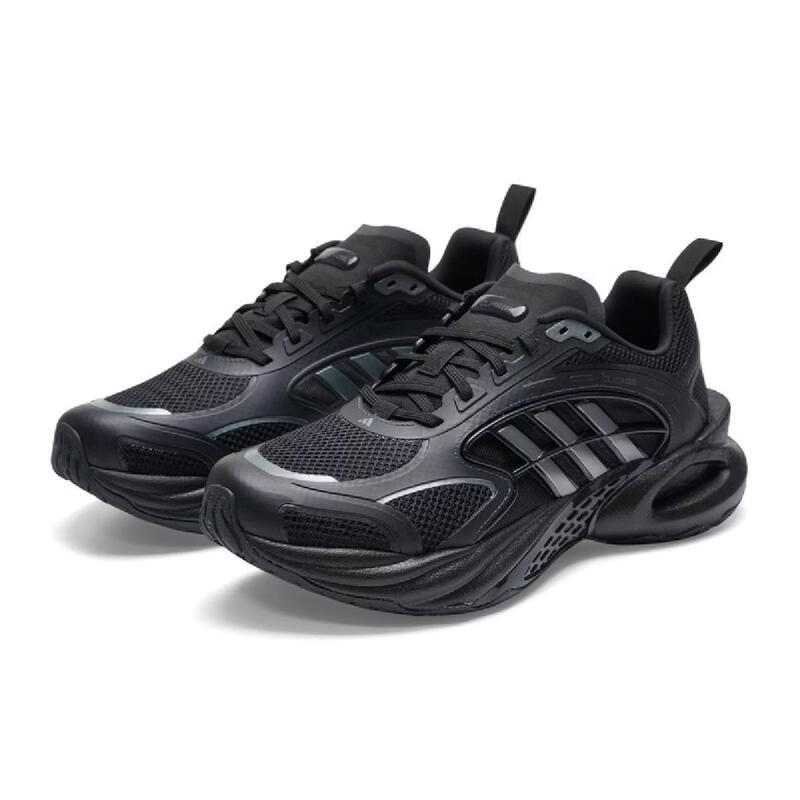 Adidas KK1816 Unisex Summer Running Shoes