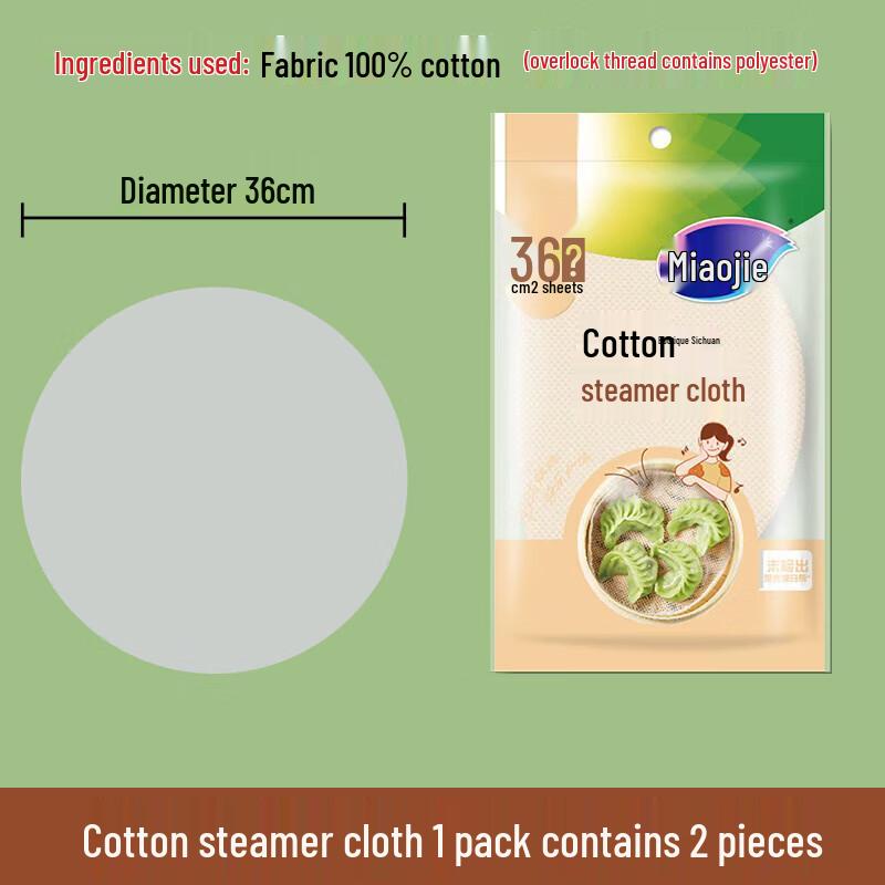 Miaojie Non-Stick Paper Steamer Liners