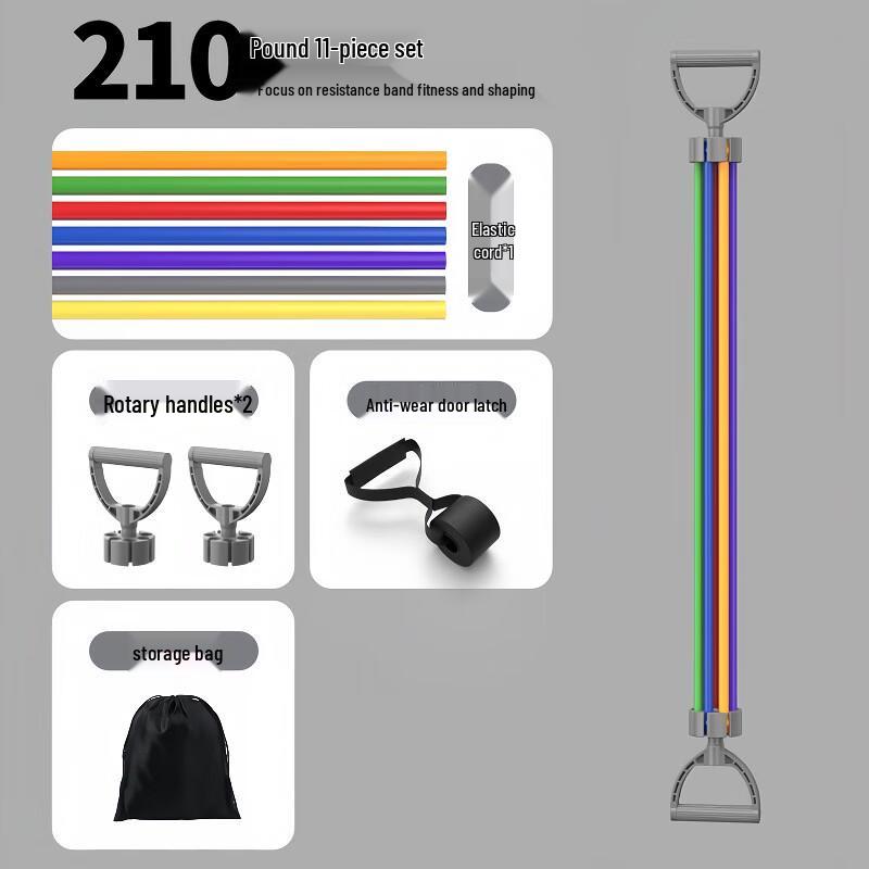 Junshi 11-Piece Resistance Band Set