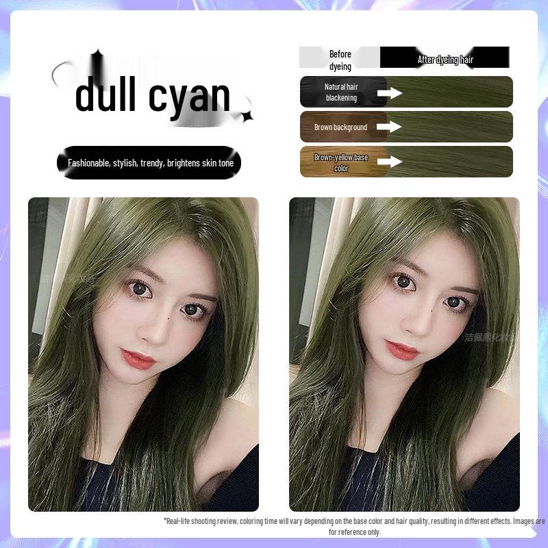 

Фарба для волосся Лічі Браун - Рослинний крем для домашнього використання, підходить для чоловіків та жінок, популярний колір 2026 року. 2 boxes, includes dye tools + 2 hair masks