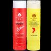 Fenghua Black Tea Medicated Shampoo & Wheat Conditioner Set