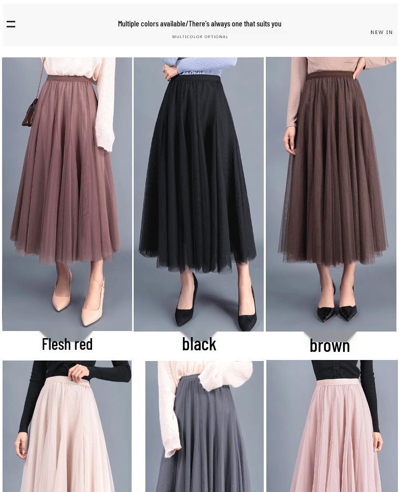 Elegant A-Line Pleated High Waist Mesh Skirt - Autumn Collection for Women