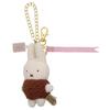 Takara Tomy Arts Bruna Cacao Bruna Fluffy Väskhänge Miffy (TAKARATOMI KONST) / / / (Mjölkchoklad)