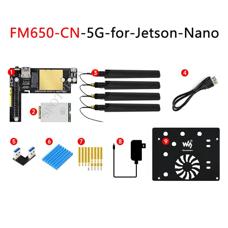 Jetson Nano 5G/4G/3G Communication Expansion Module with Domestic Network Access