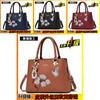 New Style Ladies' Handbag 2023 Fashionable Embroidered Mom Bag Versatile Shoulder Crossbody Bag