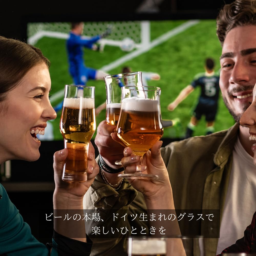 ZWIESEL GLAS Break-Resistant Beer Glasses, Beer Basic, Craft Universal, Pair of 2, Machine-Made (m130013)