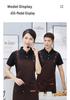Custom Logo Waterproof Apron for Kitchen, Catering, and Coffee Shop Waitstaff