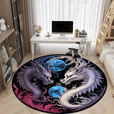 1pc Dragon Yin Yang Chair Carpet for Office, Round Non Slip Durable Large Size Office Carpet, Suitable for Office