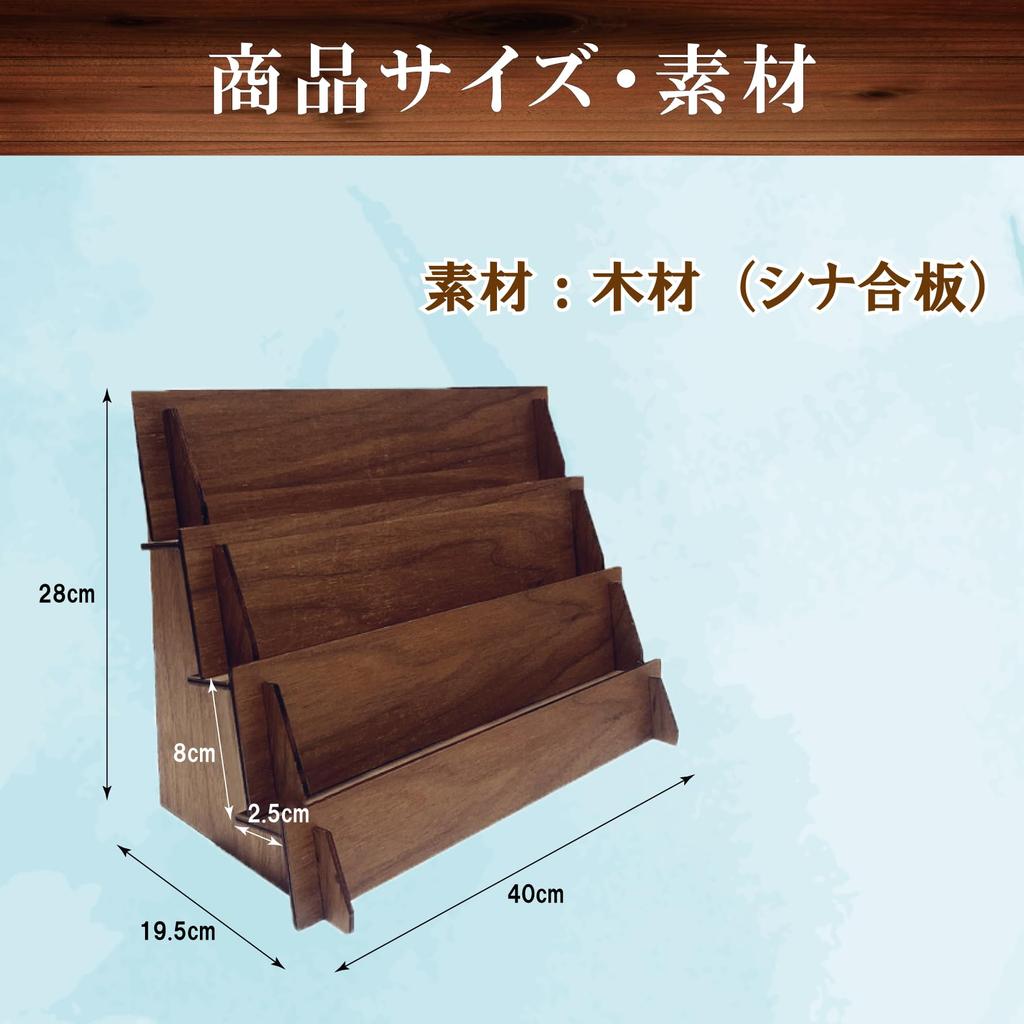 Studio Plus: 400mm Wide Open Shelving Unit, Wooden Display Stand for Books and Letters, Easy Assembly (No Tools Required)