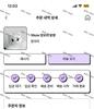 [USED] enhypen Jungwon Yangcomi 10cm Plush Doll