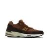 New Balance 991 Wyprodukowano w Anglii 'Chiński Nowy Rok - Rok Wołu' (Dla obu płci) Czarna Kawa / Brązowe Buty do Biegania M991YOX
