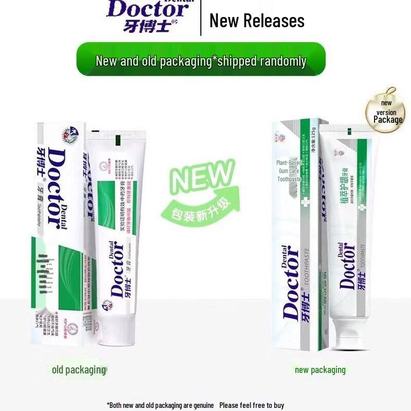 Dr. Dental Chinese Herbal Gum Care Toothpaste