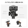 CONCEPT Mini Camera Lightweight and with ball maximum load capacity K&F Tripod compact, 360° head, 6kg.