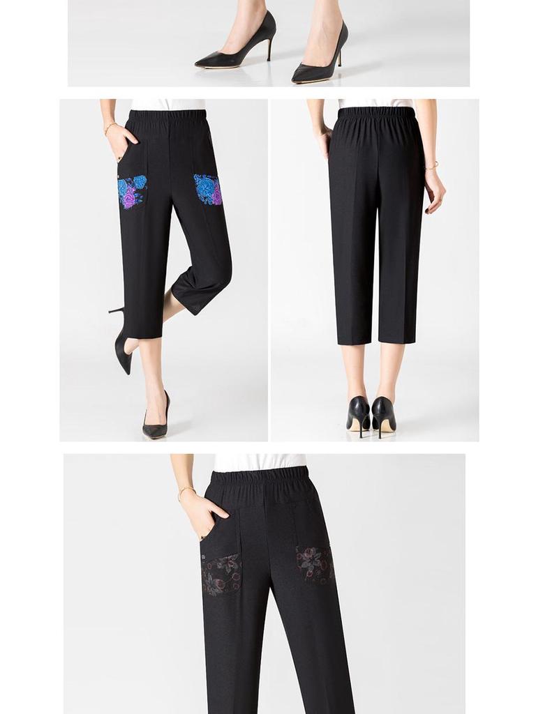 Women's Summer Mid-Length Loose Fit Pants with Embroidery - Plus Size for Middle-Aged and Elderly Moms