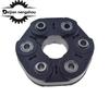 491302B000 49130-2B000 Transmission Shaft Rubber Coupling for Modern Veracruz Santa Fe Drive Shaft Rubber Coupling Kia Sorento
