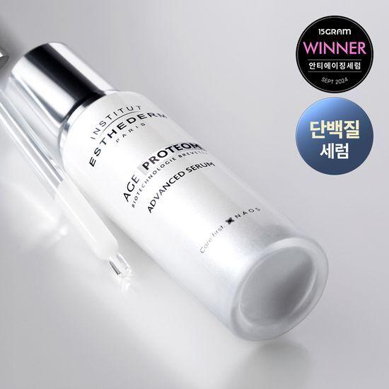 Protein Serum/Slow Aging Esthederm Age Proteome Serum 30ml