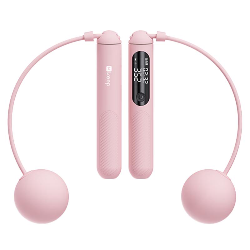 

Keep SR2 Smart Counting Jump Rope