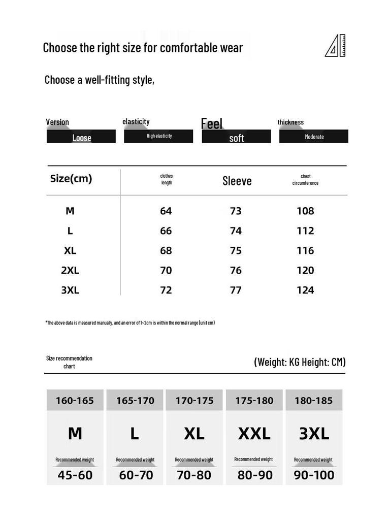 Baleno S&K Series Unisex Winter Thickened Round Neck Sweater