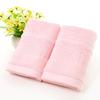 Plain Bamboo Forest Soft Water-absorbing Jacquard Cut-off Small Towel for Children