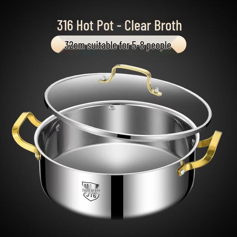HANDUNYOU 32CM 316 Stainless Steel Hotpot