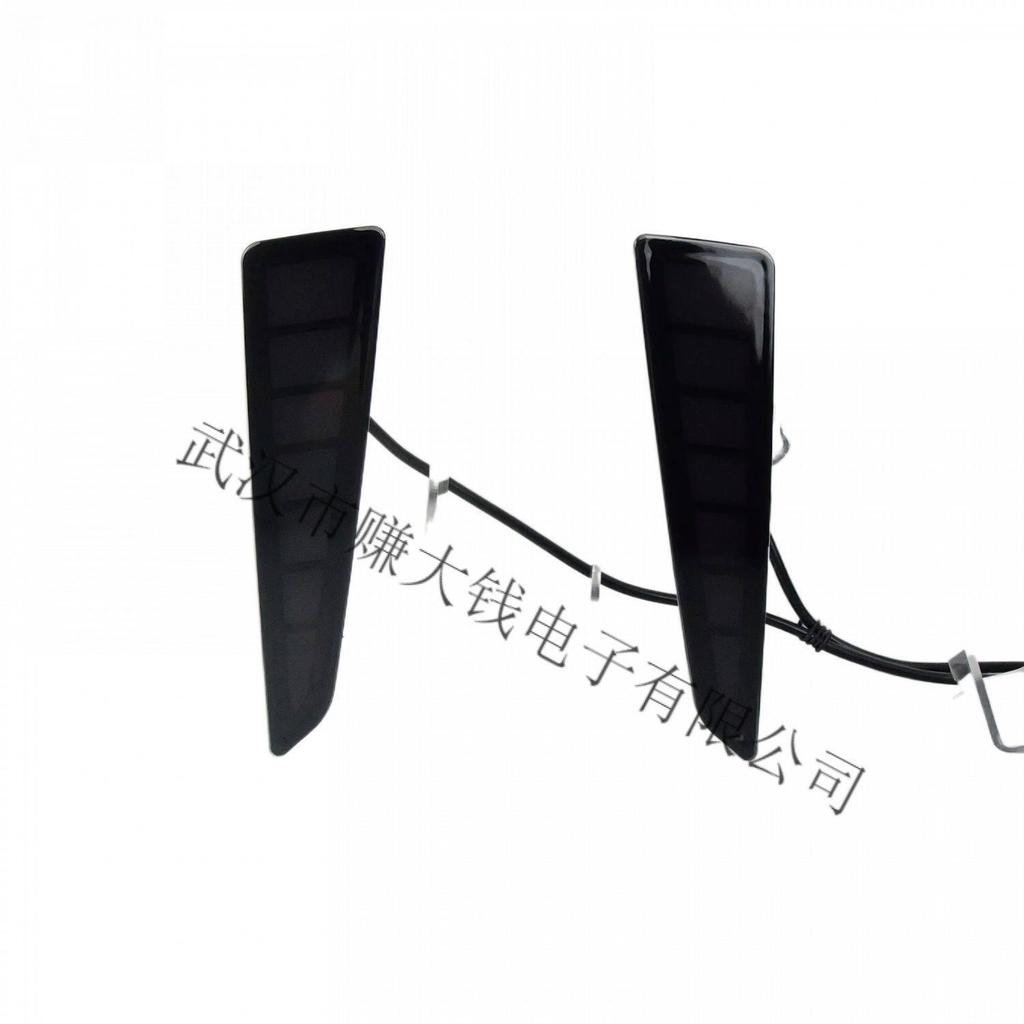 Lexus RX 16-19 Rear Bumper Light: Flowing Turn Signal & Brake Mod Kit