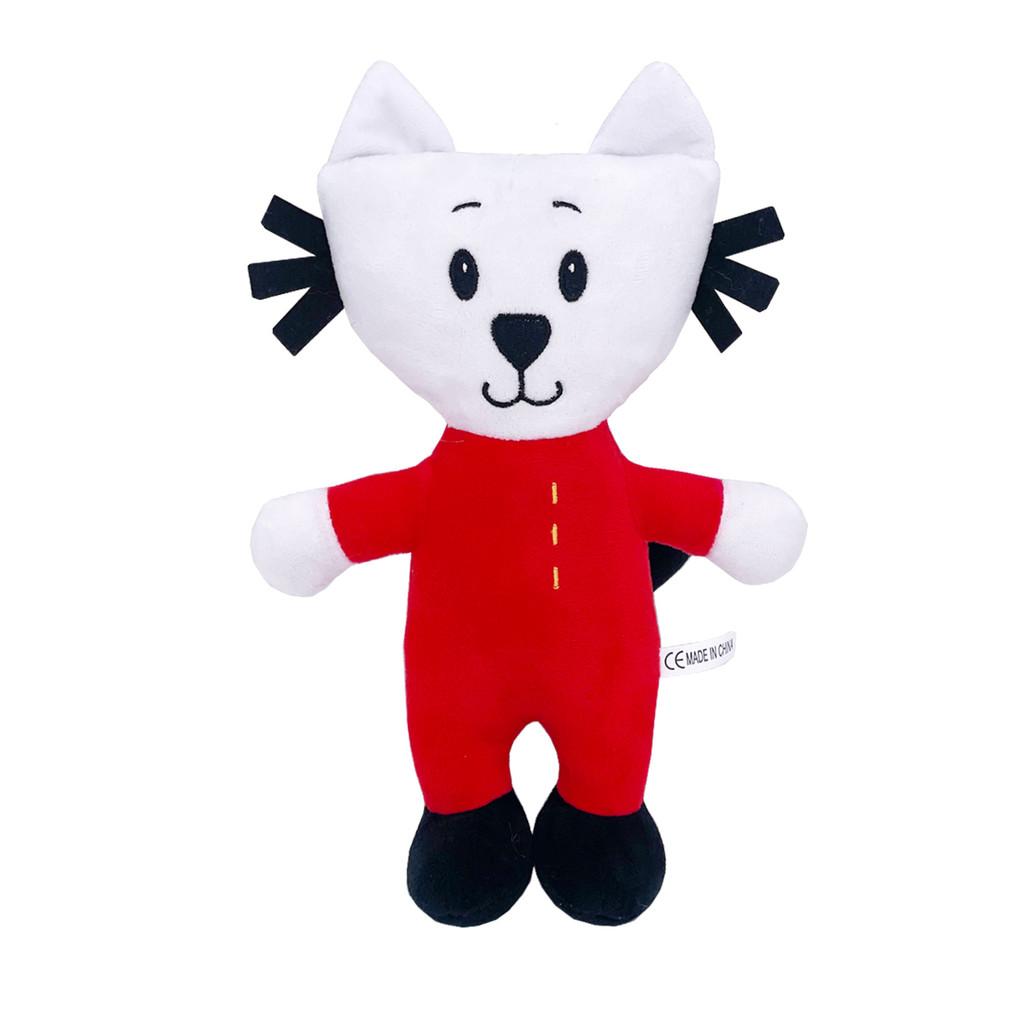 

Media Rodzina Kicia Kocia Mascotka Plush Toy Cat With Short Plush Material For Kids And Collectors White
