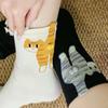 2 Pairs Cartoon Cute Cat Balls Cotton Socks Kawaii Lolita Knitting Socks Women Girls Middle Tube Sleep Sock Cat Print Floor Sock