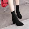 Winter New Thick Heel Suede Pointed Shoes Women'S Warm Fashion High Heels Sexy Versatile Short Boots Botte Femme