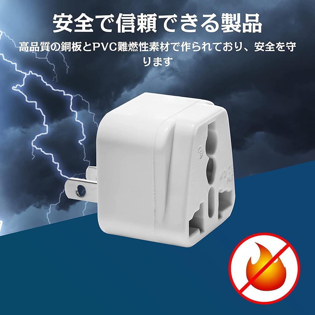 Set of 2 Worldwide Plug A Type Outlet Conversion Adapter Power Supply Type Conversion Plug Converts Home Appliances from All Over the World To A Type