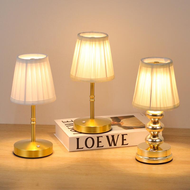 Rechargeable Fabric Metal Table Lamp